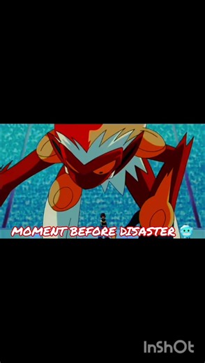 Ash Infernape vs Paul | #anime #pokemon #charizard #infernape