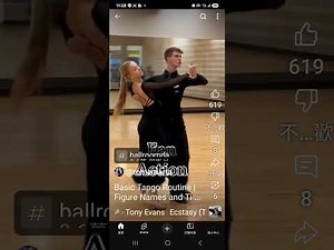 Tango Basic 探戈基本舞步 入門 影片來自 @romamarta 謝謝 Thank you 蔡輝煌 欣賞 學習 珍藏Ing