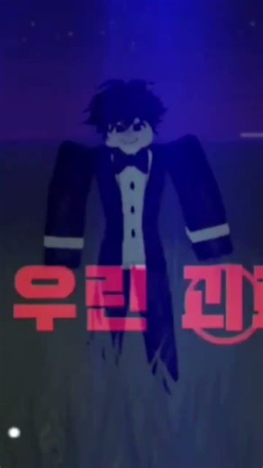 Bendy if Roblox human #roblox #itzcutieplayzrobloxedits #bendyandtheinkmachine