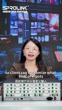 Seamless Switching between all Input Channels Matrix#matrix