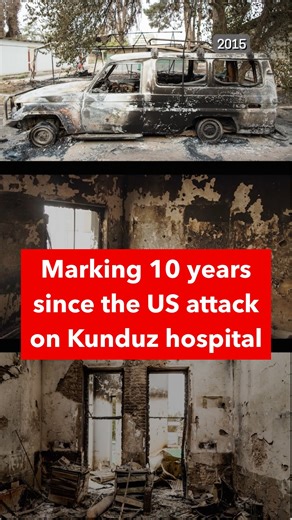 Médecins Sans Frontières (MSF) on Instagram: "We are marking 10 years since the deadliest attack ever perpetrated against an MSF facility. On October 3, 2015, our trauma hospital in Kunduz, Afghanistan, came under intense and prolonged US strikes. The attack killed 42 people, including 14 MSF staff—nurses, doctors, and support workers. Patients were burned in their beds; people lost limbs; and some were shot while fleeing the burning building. At the time, our hospital was a lifeline for people