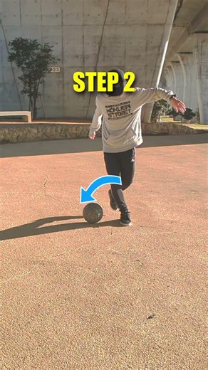 Learn backstep go skill #footballskills #soccerskills