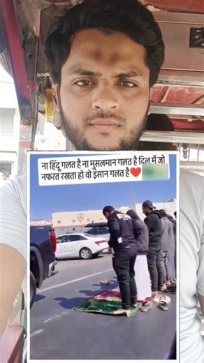 Saudi me sarak par namaaz padhna #react #shorts #viral #trending #facts #reaction #ytshorts