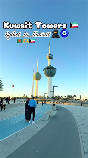 Exploring the Beauty of Kuwait: A Cultural Journey