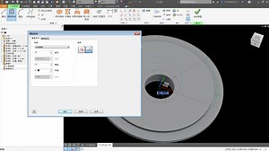 图4-169 - 计算机辅助设计与制造实训图库 - Inventor 2017 - CAD/CAM