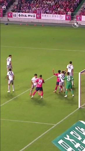 Dion Cools’ first goal in the J1 League was a brilliant skillful finish🌸🇲🇾