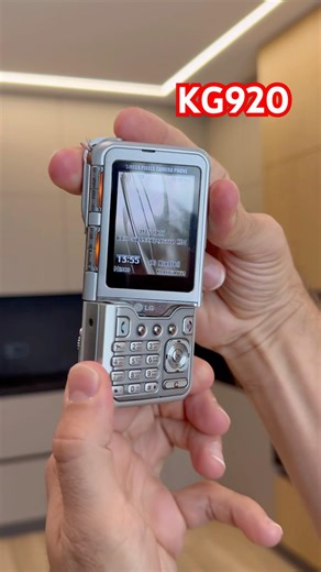 LG kg920 retro mobile #lg #smartphone #retro