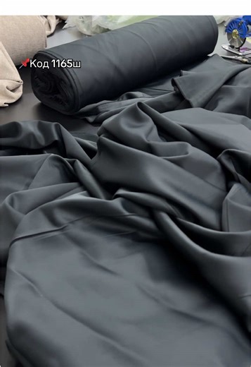 Custom Curtain Sewing Services in Ukraine