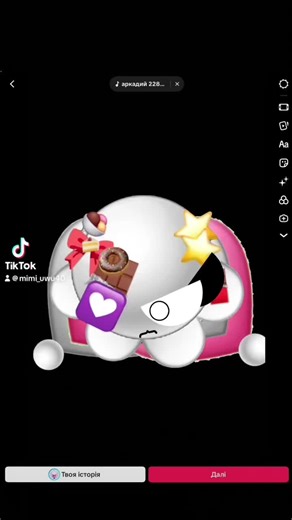 Meow meow for @☻️~black emoji fase~☻️ uwu