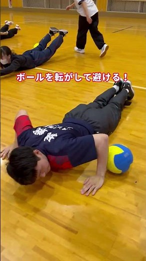 小学校の先生必見！楽しみながら体つくり運動「ボールストレッチ」！ #美作大学
