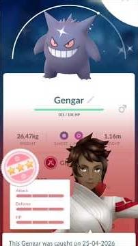 I Caught a Shiny Gigantamax 100 iv Gengar Today in Pokemon Go