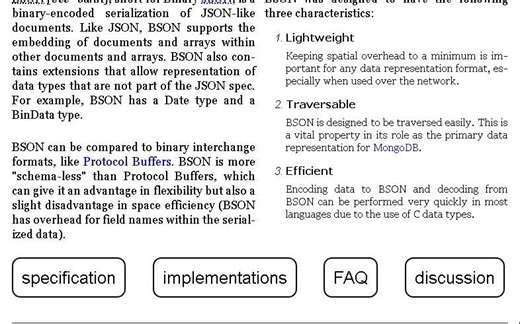 BSON (Binary JSON) Serialization - 结巴练朗读