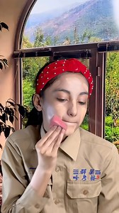 192K views · 1.8K reactions | Chinese makeup tutorial part 1 ❤️ #reels #reelitfeelit #reelsinstagram #explorepage #bangladesh #joker_queen_2020 | Joke Queen | Facebook