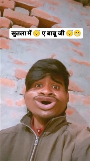 sati bihula part 2 😁😁 #foryou #fyp #fans