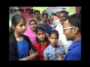 JODHPUR: huge crowd to see science express