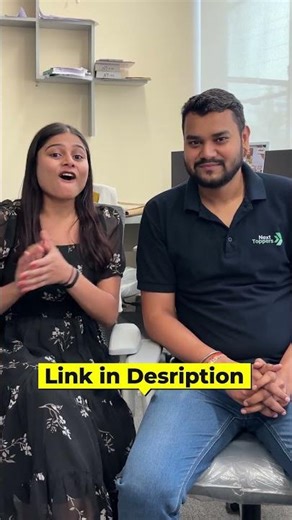 Bihar Board Toppers Verification Starts! 🏆 Did you get a call?