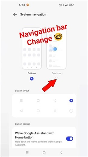 navigation button change kaise kare | how to hide the navigation bar in android