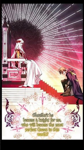 Queen complex wifu #shorts #anime #manhwa #edit #amv