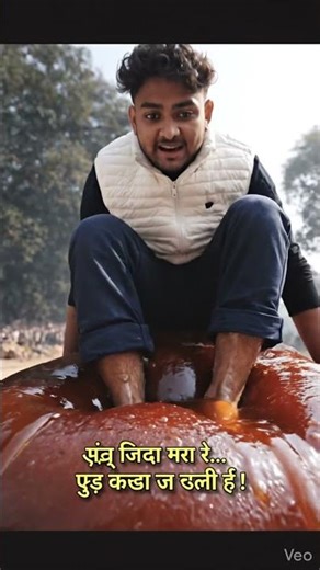 #GulabJamun, #Foodie, #IndianSweets, #DessertLovers, #ViralFood, #StreetFoodIndia, #FoodVlog, और