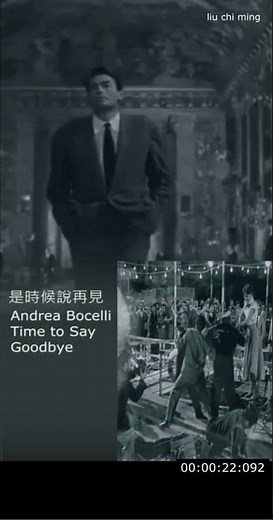 相遇在不適當的空間，電影 羅馬假期｜ Andrea Bocelli Time to Say Goodbye #music