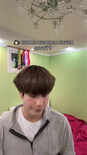 Choosing Unique Names for Our Children