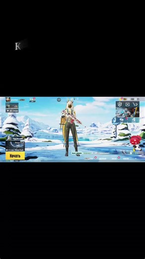 @дурдом #врек #fyp #pubg #сестра