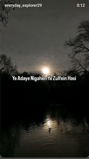 Ye Aadaye Nigahen Ye Zuffein Hasi ✨💫