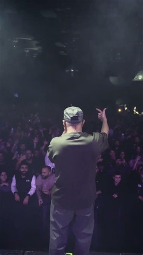 2026 Tour: ‘Challenge’ live