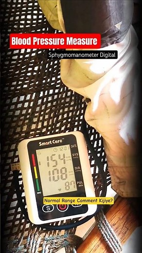 Blood Pressure Measure In Home | Sphygmomanometer Degital #science #bpmachine #bpcheck #shorts