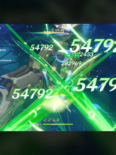 #nefer #genshin #abyss #columbina #showcase