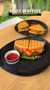 ✨ Newest Waffle house in Dhaka but with a twist 🇧🇩 | Rush Waffle House & Cafe 📍Rush Waffle House and Cafe, ANZ Square, House 53, Dhanmondi 3/a, Shatmoshjid Road Check my broadcast channel on Instagram & FB for the menu. [Cafe in Dhanomondi, Savoury Waffles, New Cafe in Dhaka, Dhanmondi Restaurant] | Foodieshe