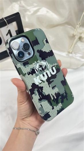 Kuiu Pattern Hunting: The Perfect Camouflage for Your iPhone