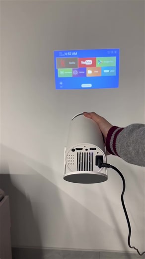 Ajuste de tamaño de pantalla del proyector HY300