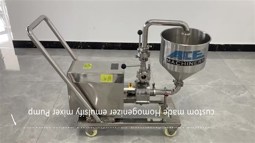 New Inline High Shear Emulsifier/Homogenizer/Mixer, Mixing Pump,Emulsifying Machine