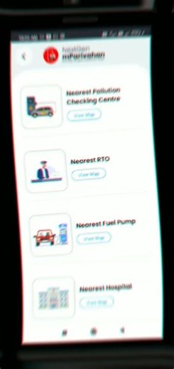 mParivahan App Review | RC, DL & Challan Check | Complete Guide Hindi #appreviewhindi #governmentapp