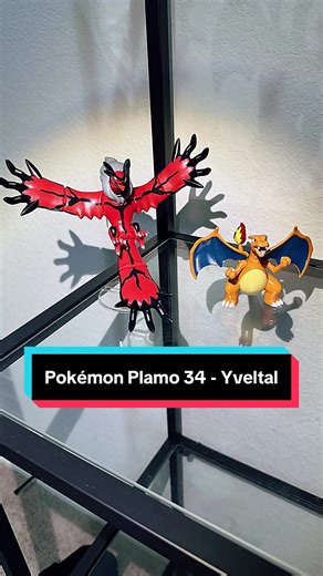 Assemble the Bandai Spirits Pokémon Plamo 34 - Yveltal!