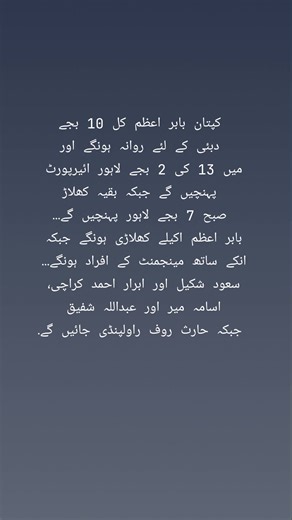 Understanding Persian Text Instructions