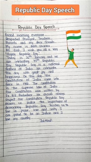 Republic Day Speech In English | Speech On Republic day #shorts #republicday #shortvideo