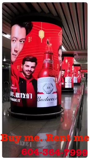 rentalledvideowall on TikTok