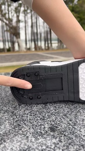 Discover Two-Wheel Roller Skate Shoes for Fun