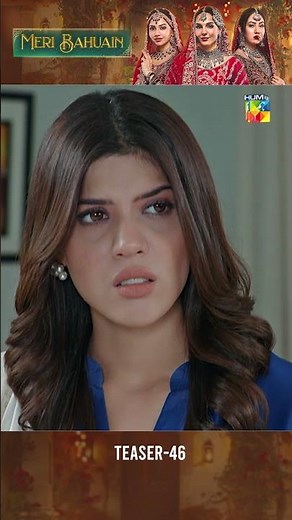 Meri Bahuain - Teaser - Episode 46 #drama #meribahuain #shorts #rahatghani #kanwalkhan