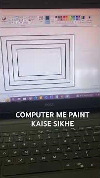 COMPUTER BASIC PAINTING FOR KIDS #computer #basic