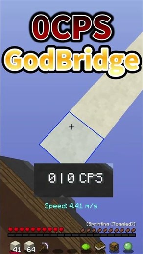【マイクラ】ノーマルクリック勢が0CPS GodBridgeを成功させる瞬間！#shortsvideo #shortvideo #shorts #short #minecraft #マイクラ