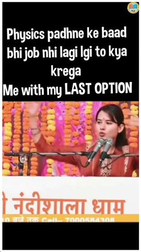 Physics Students' Last Option? 😂 #JEE #NEET #CBSE #Class12 #PhysicsHumor #Statics #Kinematics 📚✨