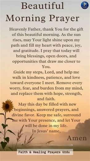 Good Morning Prayer | A Powerful Morning Prayer to Begin Your Day with Jesus.