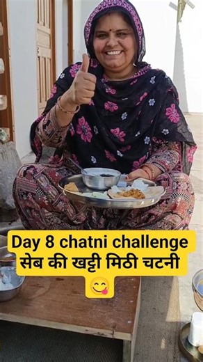 Day 8 chatni challenge Sweet and sour apple chutney 😋 #chatnirecipe #cookingshorts #villagelife #...