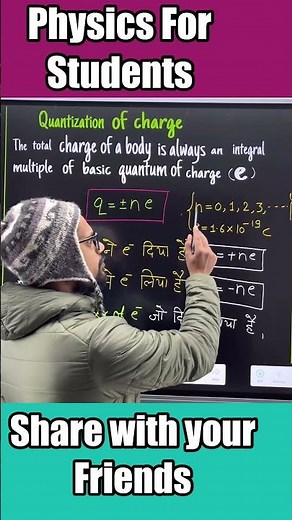 Quantization of charge 🔥🔥 #physics #cbse #neet #class12