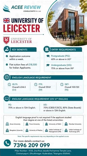 University of Leicester #studyinuk #admissions2026 #mastersinuk