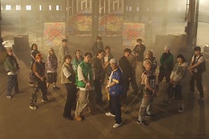 Update: iKON Enjoys A Chaotically Fun Road Trip In "U" MV Teaser | Soompi