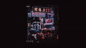 LOSE CONTROL Lyrics - JJ LIN | eLyrics.net